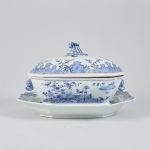 1387 8490 TUREEN